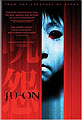 Ju-on (2000)