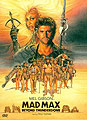 Mad Max Beyond Thunderdome (1985)